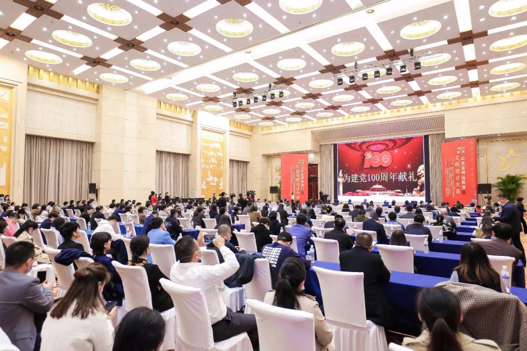 濟寧孔子文旅集團紅色研學線路榮獲省級大賽一等獎！