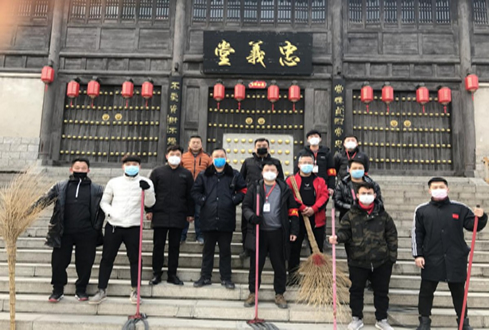抗疫情、備復(fù)工，水泊梁山風(fēng)景區(qū)在行動(dòng)