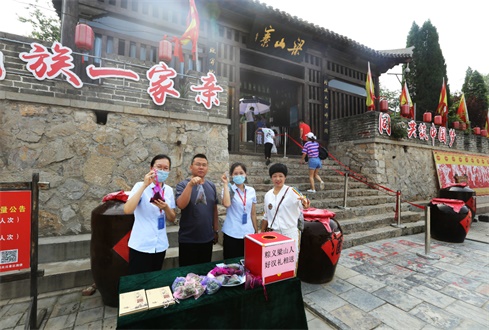 端午假期梁山景區(qū)安全有序,粽情依舊