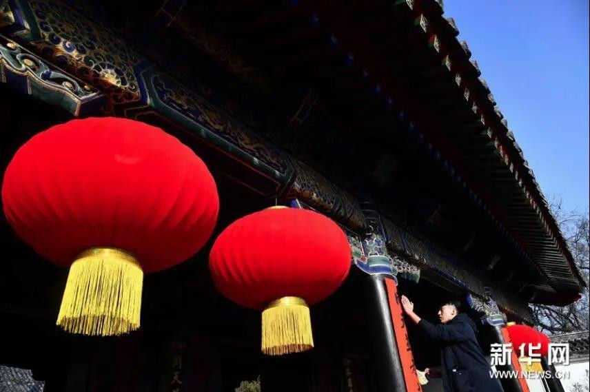 光明日報頭版關(guān)注：孔府春聯(lián)中的“年味兒”撲面而來