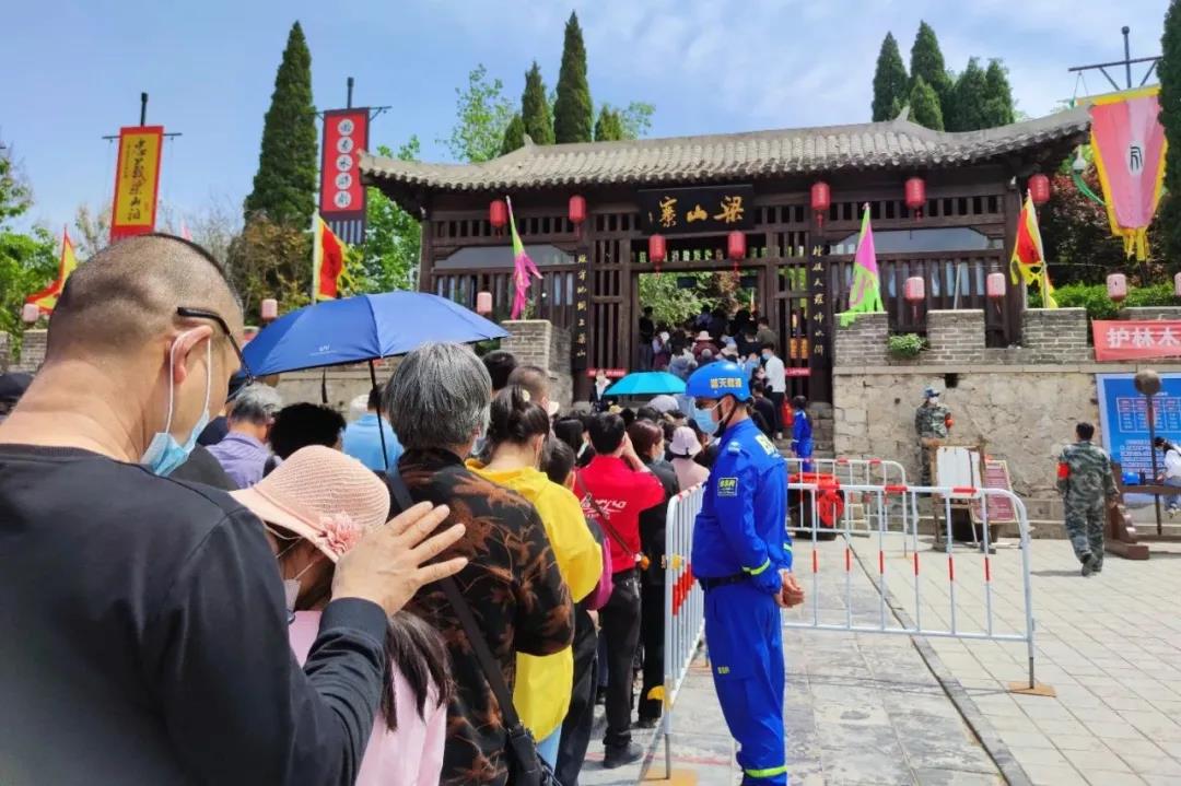 水泊梁山風景區(qū)五一假期精彩紛呈，完美收官